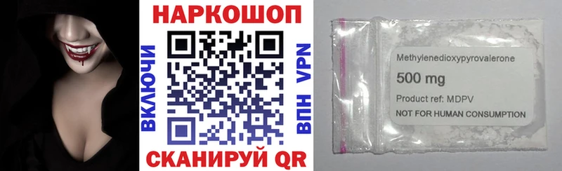 Купить наркоту Яблоновский СК Каннабис Амфетамин Меф ГАШИШ COCAIN