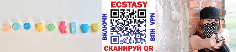 купить наркотики сайты  Яблоновский  Ecstasy диски 