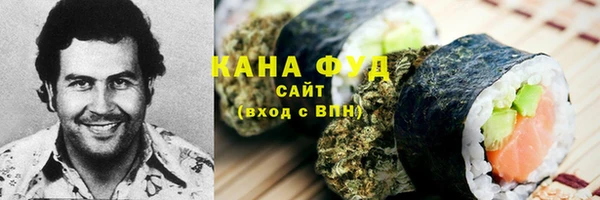 твердый Алзамай
