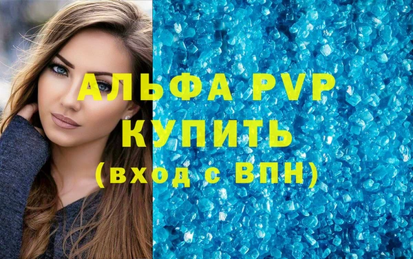 амф Алексеевка