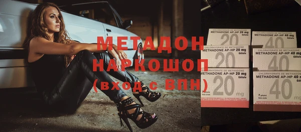 амф Алексеевка