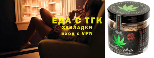 твердый Алзамай