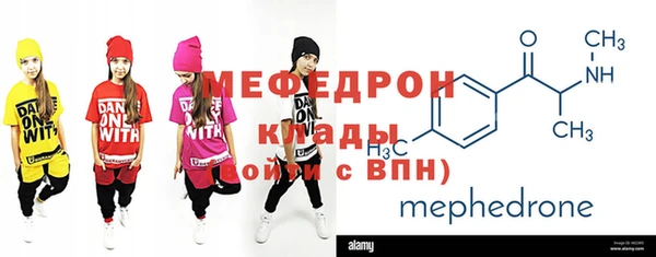 2c-b Абдулино
