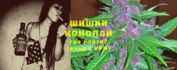 2c-b Абдулино