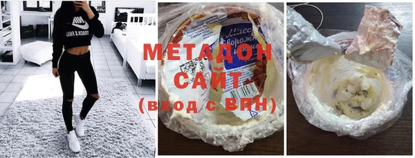 а пвп мука Абинск