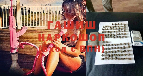 2c-b Абдулино