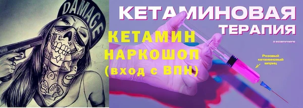 а пвп мука Абинск