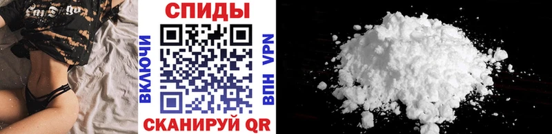 Первитин мет  Яблоновский 